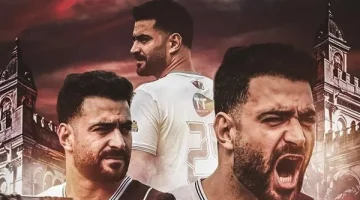 «صفقة مدوية» الصفاقسي التونسي يظفر بتوقيع النجم حمزة المثلوثي قادمًا من الزمالك