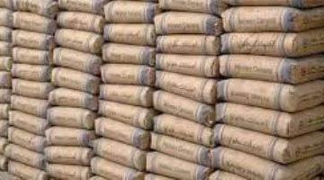 «صعود جديد» الأسمنت يقفز إلى 4000 جنيه للطن الواحد اليوم الثلاثاء