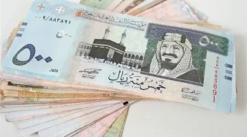أسعار العملات الأجنبية مقابل الريال اليوم السبت 14-3-1447 في البنك المركزي