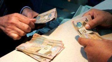 «كم سأحصل؟» حاسبة قروض الراجحي: اكتشف قيمة القرض الشخصي بدون كفيل براتب 2000 ريال