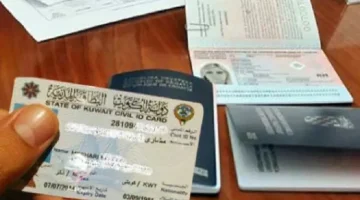 طريقة تجديد الإقامة في الكويت 2025: خطوات وشروط ورسوم التجديد أونلاين