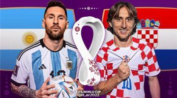 القنوات الناقلة مباراة الأرجنتين والإكوادور اليوم في تصفيات كأس العالم 2026