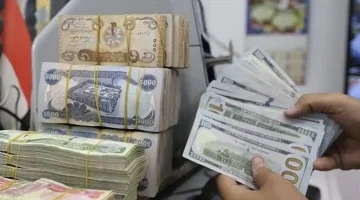 سعر صرف الدينار العراقي ينهار أمام الدولار والأسواق السوداء في حالة غليان