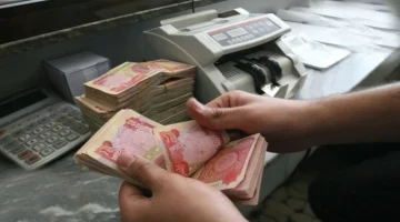 «بشرى سارة للمتقاعدين» العراق يعلن جدول صرف رواتب التقاعد لشهر سبتمبر 2025 ومواعيد التسليم الرسمية