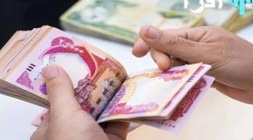«بشرى سارة للمتقاعدين» المالية الجزائرية تعلن زيادة مرتقبة في المعاشات التقاعدية بنسبة 10% هذا الشهر