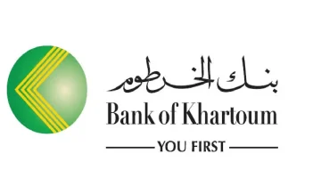 «الآن ممكن» فتح حساب بنك الخرطوم أون لاين بالرقم الوطني في 2025.. الشروط الأساسية بالتفصيل