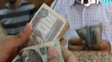تفاصيل صرف مرتبات سبتمبر 2025 للعاملين بالدولة وآلية السحب من ماكينات الصراف الآلي
