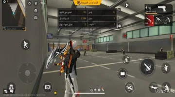 «فرصة ذهبية» 220 ماسة مجانية احصل عليها لشحن جواهر فري فاير عبر Shop2game بأمان تام وبدون حظر