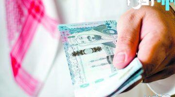 «فرصة ذهبية للمتقاعدين» تمويل فوري يبدأ من 1,900 ريال بدون كفيل وبأقساط ميسرة