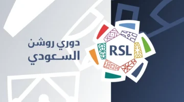 الاتحاد السعودي يوجه طلبًا عاجلًا لأندية دوري روشن