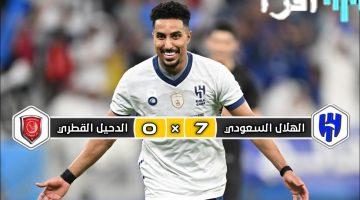 موعد مباراة الهلال والدحيل في دوري أبطال آسيا للنخبة 2026 والقنوات الناقلة والترددات