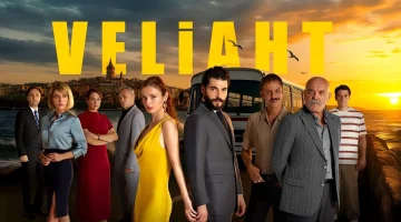 مسلسل ولي العهد التركي Veliaht.. القصة الكاملة والمواعيد والقنوات الناقلة