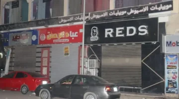 اعرف مواعيد غلق المحلات والمطاعم في مصر شتاء 2025.. القرار يبدأ الليلة