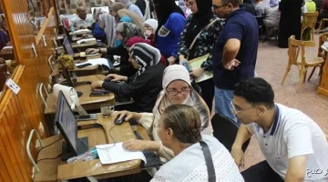 «الآن» ظهور نتائج تنسيق المرحلة الثالثة 2024/2025 لطلاب الثانوية العامة “علمي وأدبي” عبر tansik.digital.gov.eg برقم الجلوس