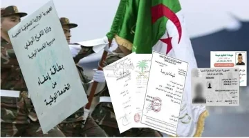 «توضيحات حاسمة» شروط الإعفاء النهائي من الخدمة العسكرية في الجزائر 2025 وفروقاته عن الإعفاء المؤقت