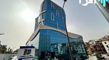برنامج عدل 3: اجتماع تقني لمتابعة 200 ألف وحدة سكنية جديدة
