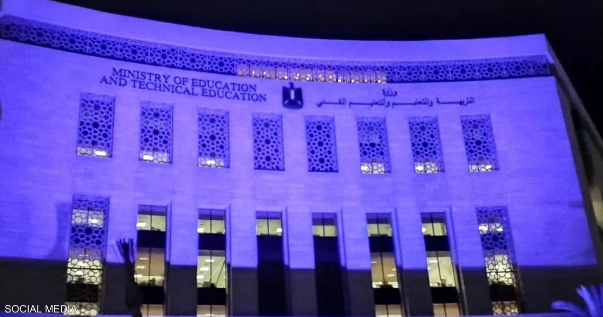 مصر قضية مدرسة سيدز تثير غضبًا وتحركًا للتعليم