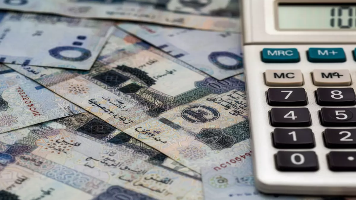 موعد صرف الدفعة 97 من حساب المواطن يحدد في 10 ديسمبر لملايين السعوديين