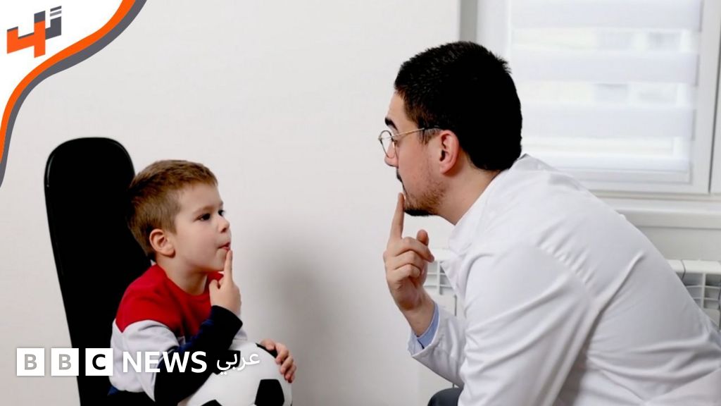 تطبيق جديد يساعد في تشخيص التوحد لدى الأطفال