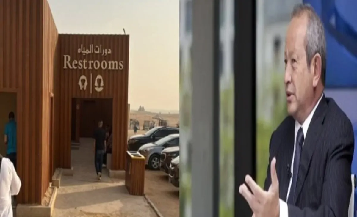 «نجيب ساويرس يكشف النقاب عن موقفه من جدل رسوم دخول الحمامات في منطقة الأهرامات»
