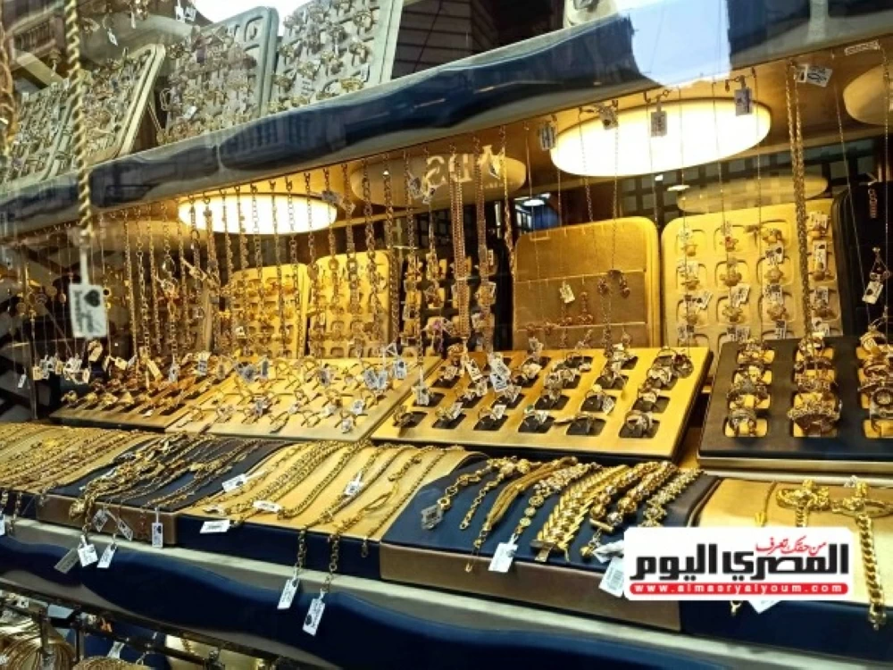 سعر الذهب اليوم الأحد 23 نوفمبر 2025 بعد الانخفاض الجديد في الأسواق المحلية والعالمية