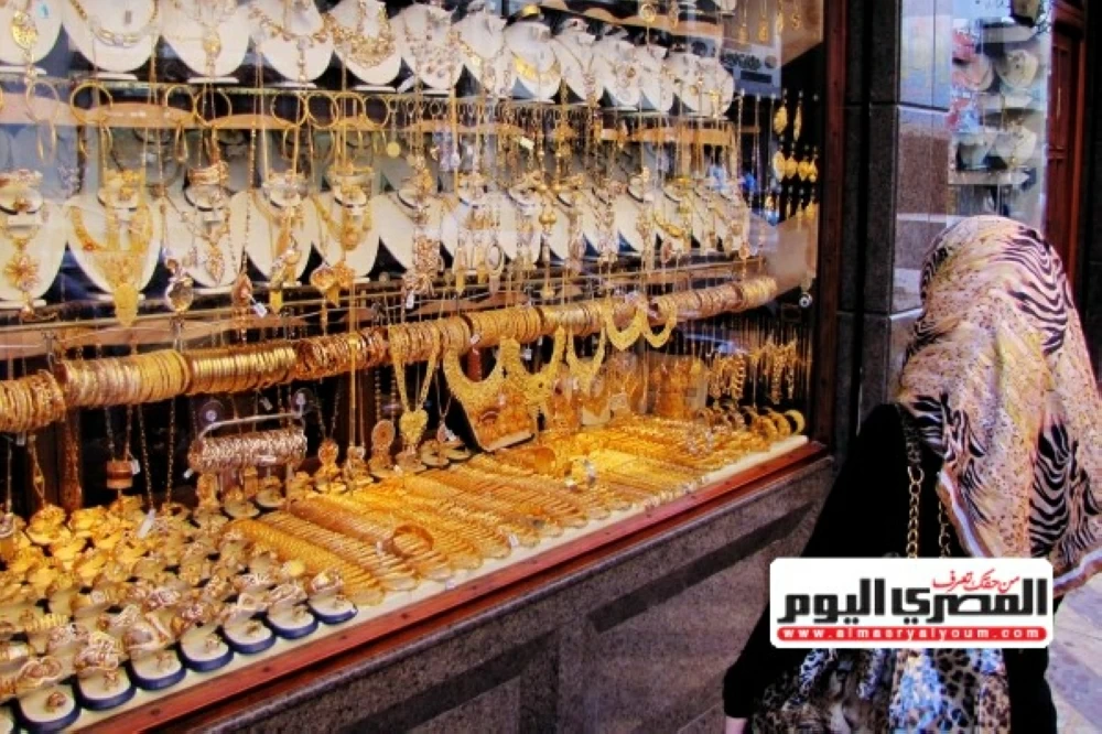 سعر الذهب وعيار 21 في ظل الزيادة الأخيرة في عطلة الصاغة الأحد 23 نوفمبر 2025