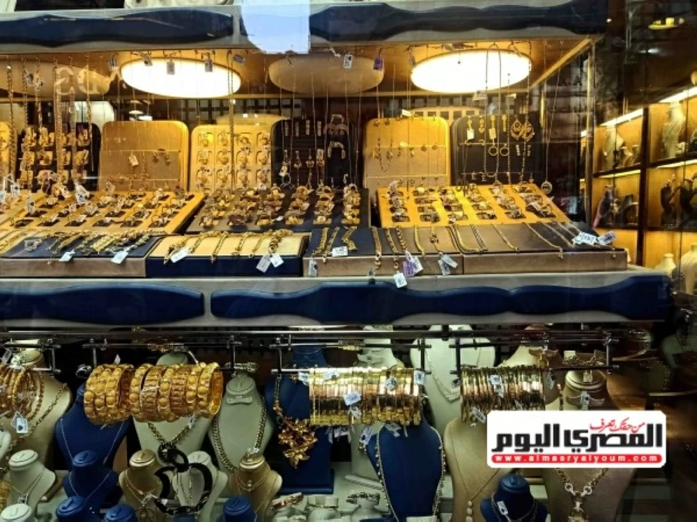 سعر الذهب اليوم الثلاثاء 25 نوفمبر 2025 يشهد ارتفاعًا بقيمة 90 جنيهًا لعيار 21 وسط تحركات عالمية غير متوقعة