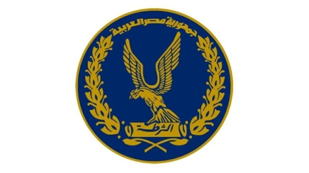 «ضبط قضايا اتجار بالعملات الأجنبية بقيمة 8 ملايين جنيه من قبل وزارة الداخلية»