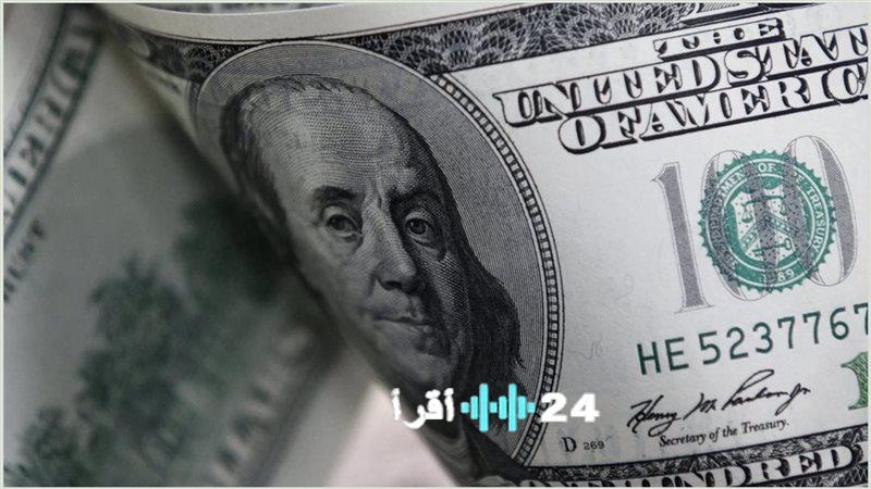 «تغييرات جذرية في البنوك تعيد تشكيل صورة الدولار في السوق»
