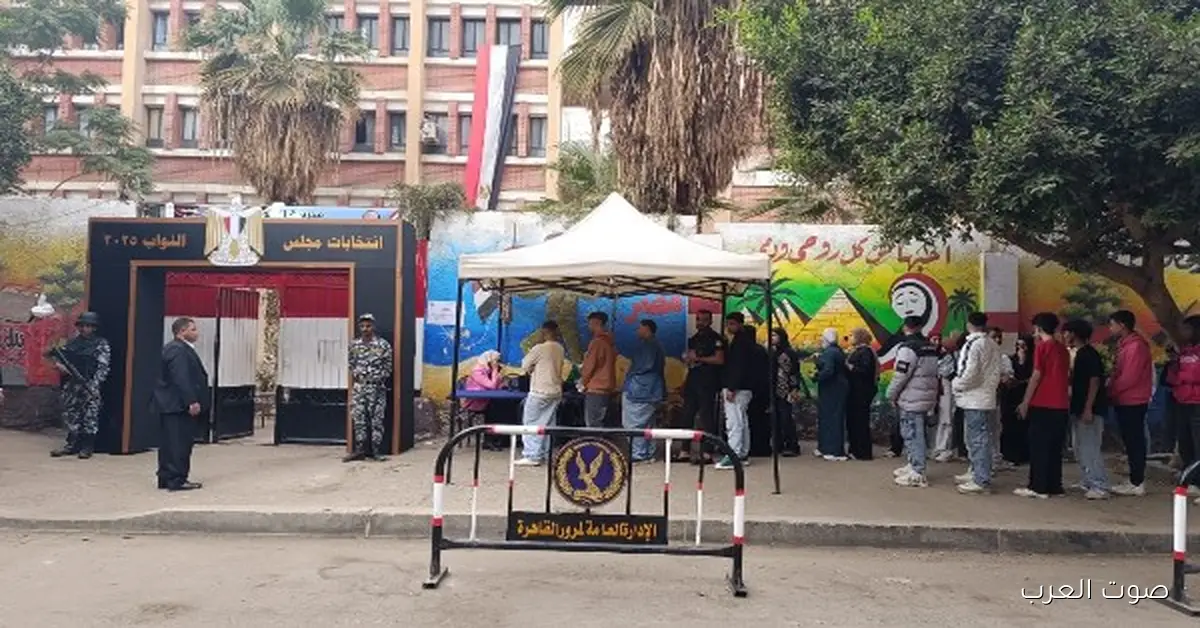 «بدء الاقتراع» لجان انتخابات مجلس النواب 2025 تفتح أبوابها في مدرسة الشهيد حسام حمزة الابتدائية