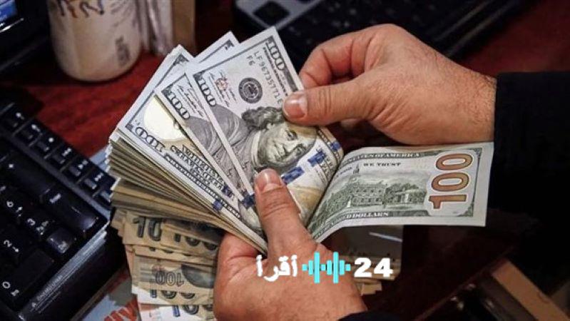 الدولار يقفز 14 قرشًا اليوم ويبلغ 47.83 جنيهًا