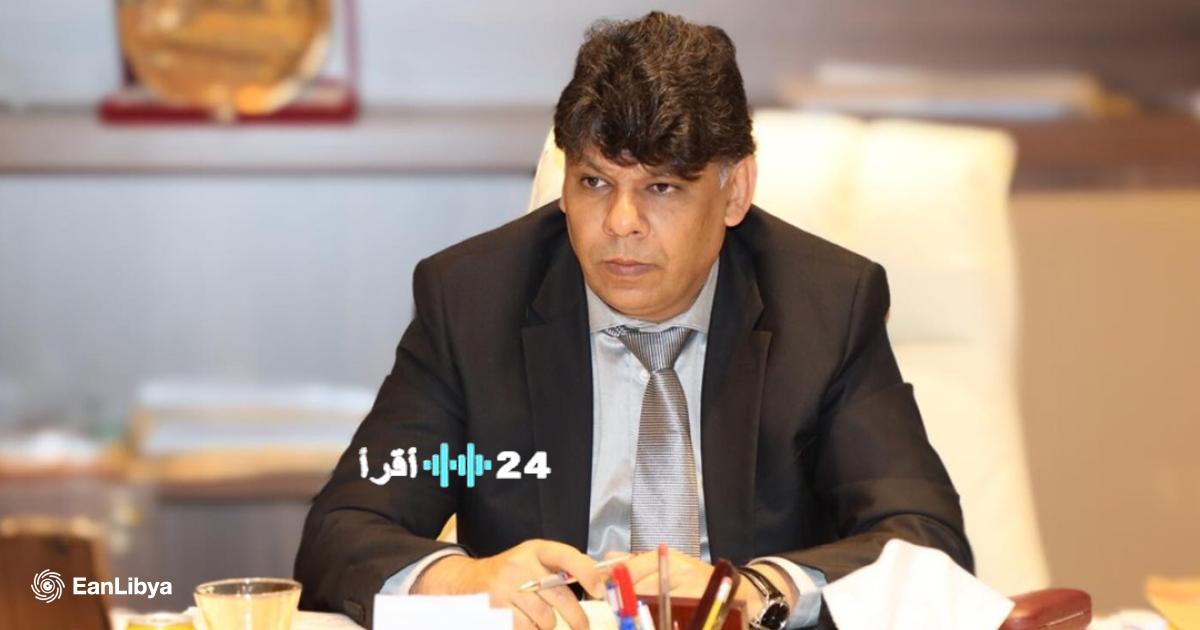 «إجراءات حازمة من النيابة العامة ضد الأنشطة التعدينية غير المصرح بها»