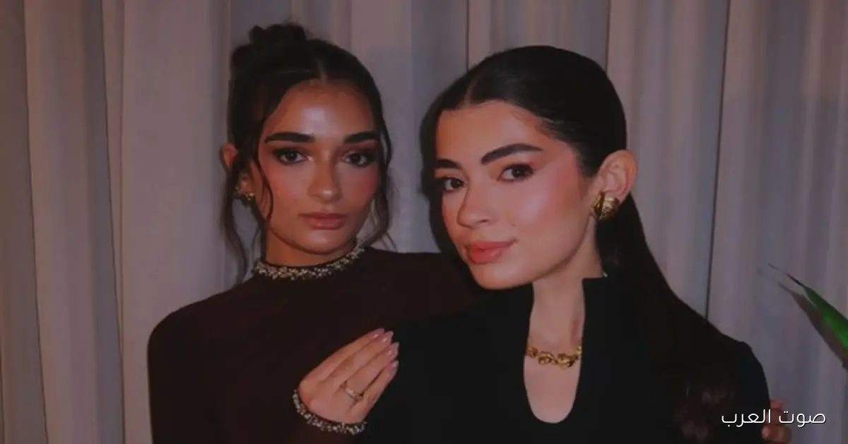 ملك أحمد زاهر وأختها ليلى يشكران الدعم المتواصل بينهما طوال الحياة
