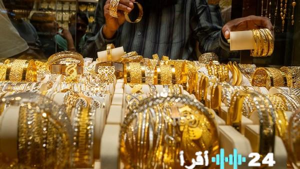 سعر الذهب اليوم في مصر الجمعة بعد استقرار وهبوط طفيف