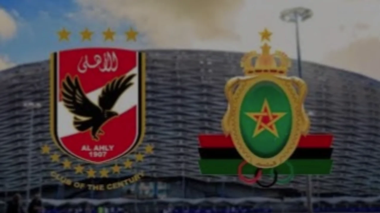 دليل القنوات المفتوحة التي تنقل مباراة الأهلي والجيش الملكي اليوم مع تردداتها 2025