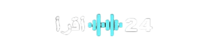 أقرأ 24 أقرأ 24