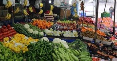 آخر أسعار الخضار والفاكهة اليوم الخميس 27-11-2025 بمنافذ المجمعات الاستهلاكية