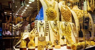 «قفزة تاريخية» دويتشه بنك يتوقع وصول أسعار الذهب إلى 4450 دولارًا للأوقية بحلول 2026