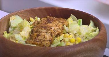 وصفة سلطة الدجاج بالزبادي طبق منعش ومثالي للدايت والصيف