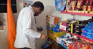 تحرير 81 مخالفة تموينية في حملة موسعة بالفيوم
رصد 81 مخالفة تموينية متنوعة بحملة مكبرة بالفيوم
ضبط 81 تجاوزًا تموينيًا بحملة مكبرة بالفيوم
حملة مكثفة بالفيوم تسفر عن 81 مخالفة تموينية