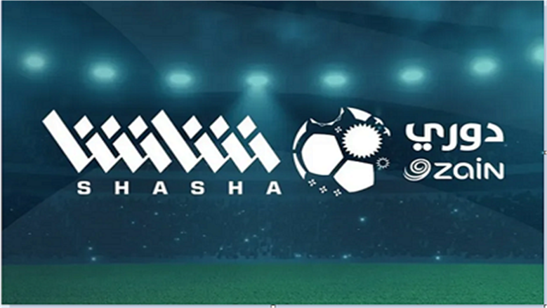 تردد قناة شاشة الكويتية لمتابعة مباراة ميلان وإنتر ميلان الليلة