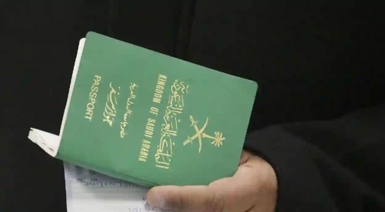 إقامة دائمة في السعودية بـ 11 ريال يومياً مع مزايا استثنائية للمقيمين