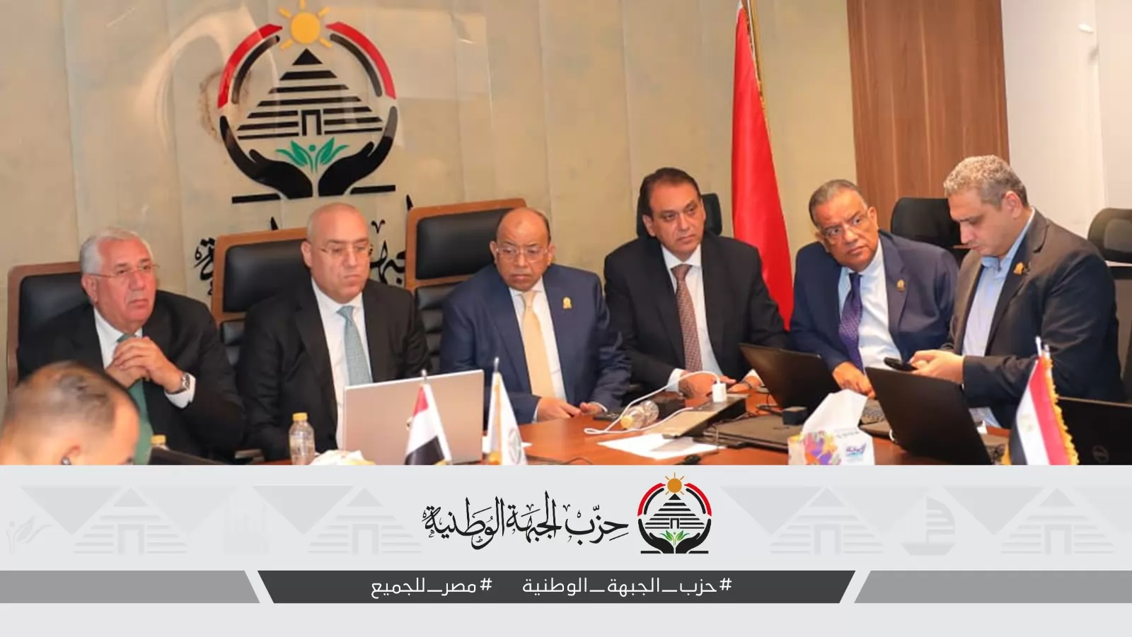 «رصد دقيق لقيادات الجبهة: متابعة عن كثب لسير العملية الانتخابية في الغرفة المركزية للحزب»