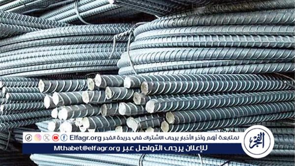 أسعار الحديد في أسيوط اليوم الأحد 23 نوفمبر 2025