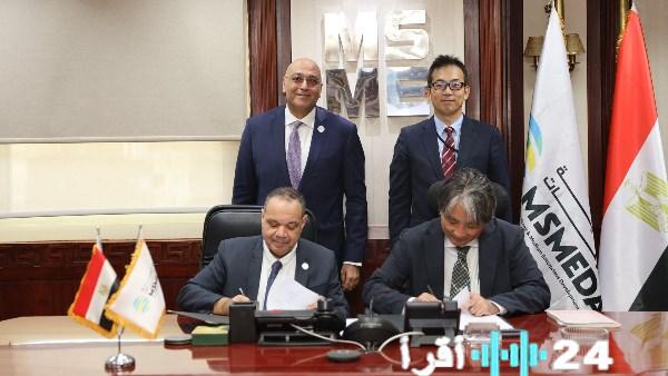 جهاز تنمية المشروعات و JICA يناقشان تعزيز تنافسية المشروعات الصغيرة والمتوسطة