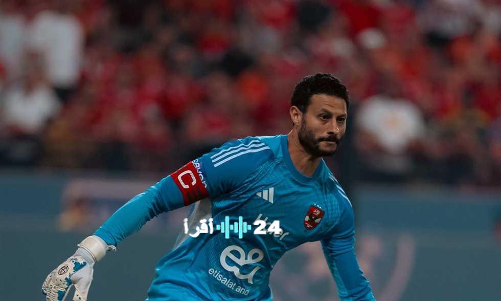 «ضربة موجعة» الأهلي يوضح حجم إصابات الشناوي وعبد القادر وشكري قبل صدام الجيش الملكي