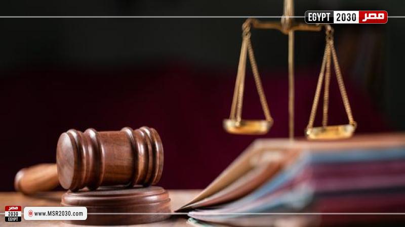 «تأجيل جلسة محاكمة رئيس خزينة بنك متهم بالاستيلاء على أموال مؤسسته»