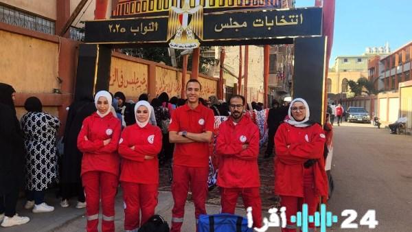 «الهلال الأحمر يتجهز لدعم الناخبين في لجان القاهرة» 

شهدت دائرة الساحل بمحافظة القاهرة تواجدًا ملحوظًا للناخبين داخل المقر الانتخابي بمدرسة الإمام محمد