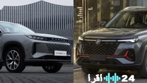 مقارنة شاملة Exeed LX و Changan CS35 Plus 2026 أيهما الأنسب لك