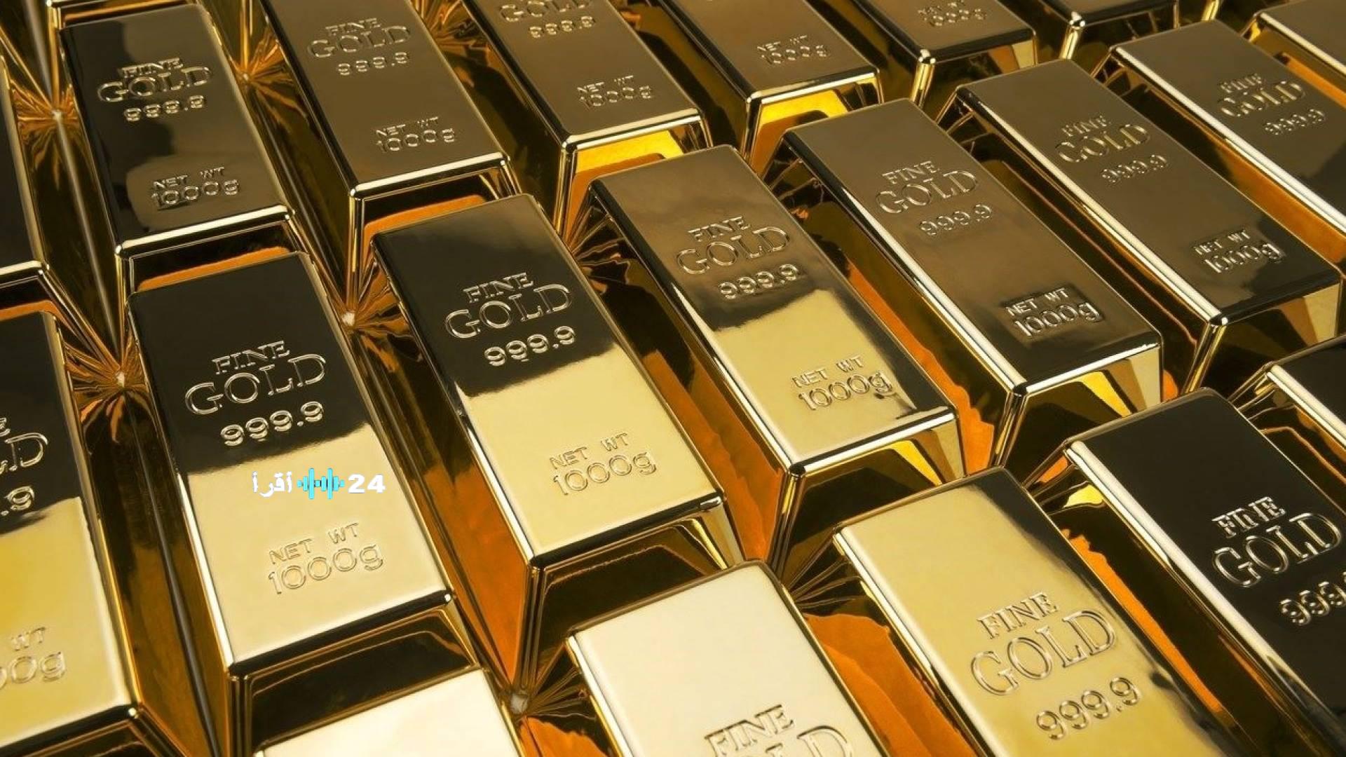 «استقرار سعر الذهب عند 4135 دولارًا للأونصة مع انتظار خفض الفائدة الأمريكية»